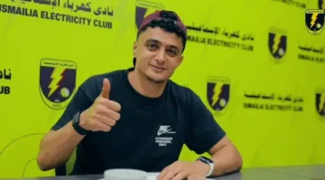 كهربا إسماعيلية يبرم اتفاقاً مع عمر السعيد