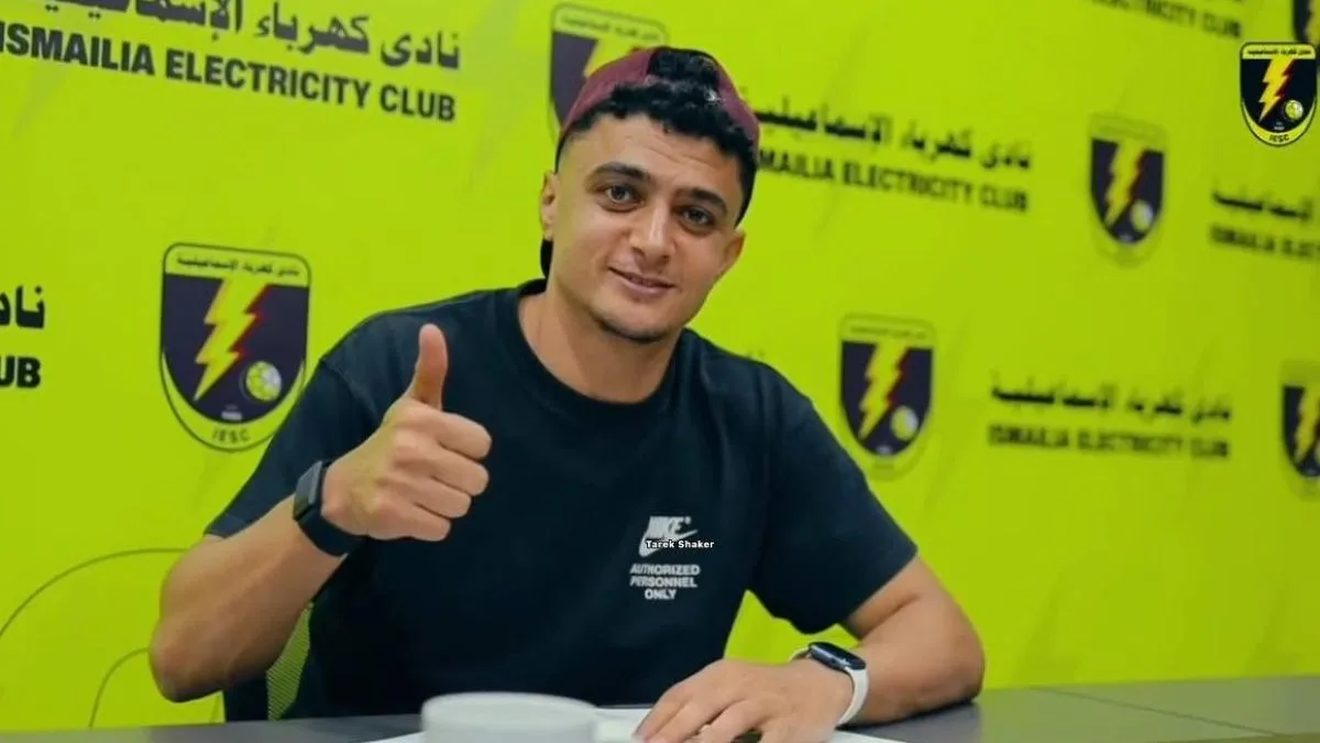 كهربا إسماعيلية يبرم اتفاقاً مع عمر السعيد