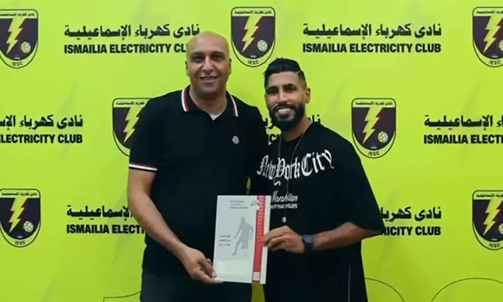 كهرباء الإسماعيلية يتعاقد مع أوناجم كما أفادت الجول كهرباء الإسماعيلية يتعاقد مع أوناجم كما أفادت الجول