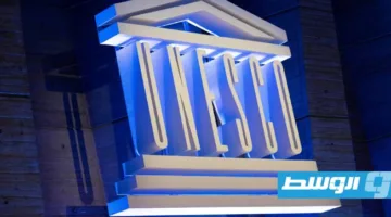 “كهوف بيرواسو” في البرازيل تُدرج ضمن قائمة التراث العالمي لليونسكو
