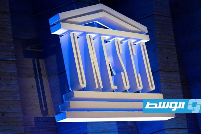 “كهوف بيرواسو” في البرازيل تُدرج ضمن قائمة التراث العالمي لليونسكو “كهوف بيرواسو” في البرازيل تُدرج ضمن قائمة التراث العالمي لليونسكو