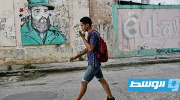 كوبا ترفع سن الترشح للرئاسة من ستين عامًا
