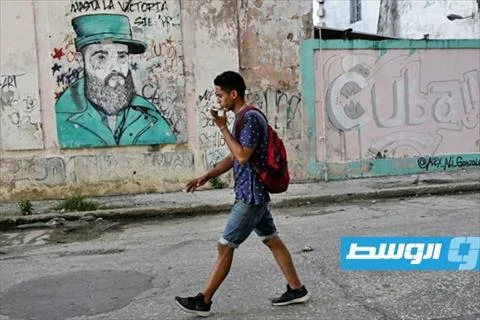 كوبا ترفع سن الترشح للرئاسة من ستين عامًا كوبا ترفع سن الترشح للرئاسة من ستين عامًا
