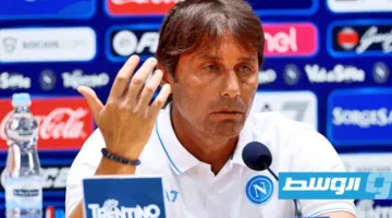 كونتي يضع خطة فوز نابولي بلقب الدوري الإيطالي