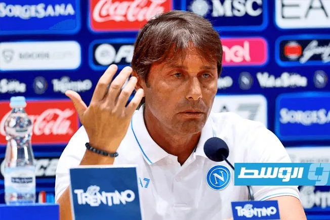 كونتي يضع خطة فوز نابولي بلقب الدوري الإيطالي