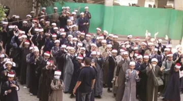 كيفية التقديم للمعاهد الأزهرية للعام الدراسي الجديد والمتطلبات اللازمة لذلك