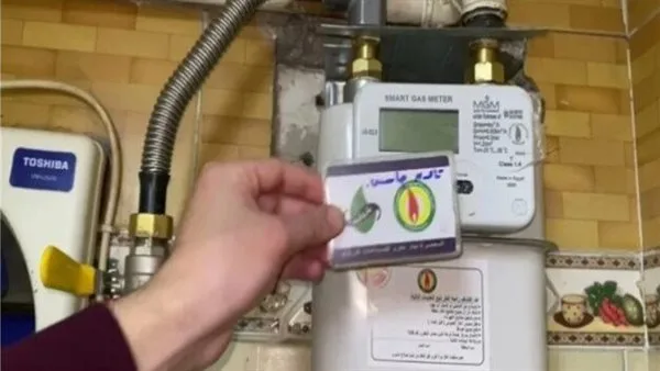 كيفية تسجيل قراءة عداد الغاز لشركة بتروتريد والاستعلام عن الفاتورة عبر الإنترنت كيفية تسجيل قراءة عداد الغاز لشركة بتروتريد والاستعلام عن الفاتورة عبر الإنترنت