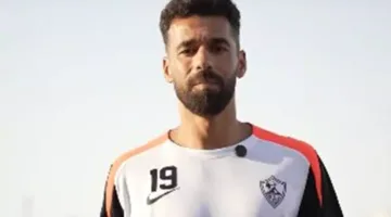 “لا بديل له”.. كيف أعلن الزمالك عن تمديد عقد عبد الله السعيد؟ (فيديو)