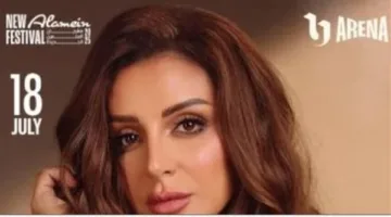 «لا تفوتوا الفرصة».. عرض برومو حفل أنغام في افتتاح مهرجان العلمين | فيديو