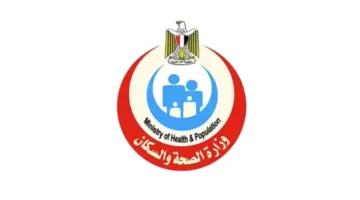 “لا توجد أمراض معدية” .. وزارة الصحة تشرح تفاصيل وفاة 5 أطفال في المنيا