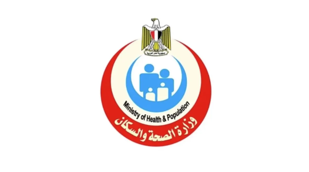 “لا توجد أمراض معدية” .. وزارة الصحة تشرح تفاصيل وفاة 5 أطفال في المنيا “لا توجد أمراض معدية” .. وزارة الصحة تشرح تفاصيل وفاة 5 أطفال في المنيا