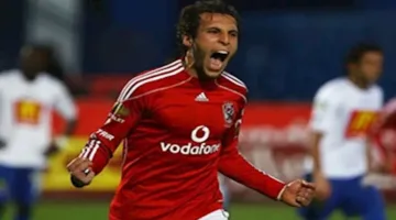 لاعب الأهلي السابق يعلن نهاية مسيرته في كرة القدم