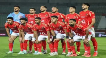 لاعب الأهلي يجري عملية جراحية والنادي يحدد فترة غيابه