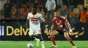 لاعب الزمالك الأسبق يتفق على الانتقال إلى صفافس التونسي