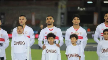 لاعب الزمالك يتعرض لتمزق في ligament الصليبي