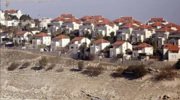 لافروف: استمرار الاستيطان الإسرائيلي سيؤدي إلى فقدان الأراضي الفلسطينية لصالح السلطة الوطنية