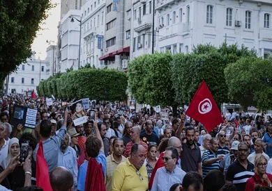 مظاهرة في تونس تأييدًا للشعب الفلسطيني