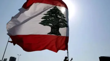 لبنان: التنمية ضرورة ملحّة وليست ترفاً بل الخيار المتاح الوحيد