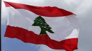 لبنان في ظل التغييرات الإقليمية