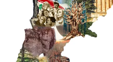 لبنان في قلب النهار: إصدار خاص يعكس الحب ويدعو لاكتشافات جديدة