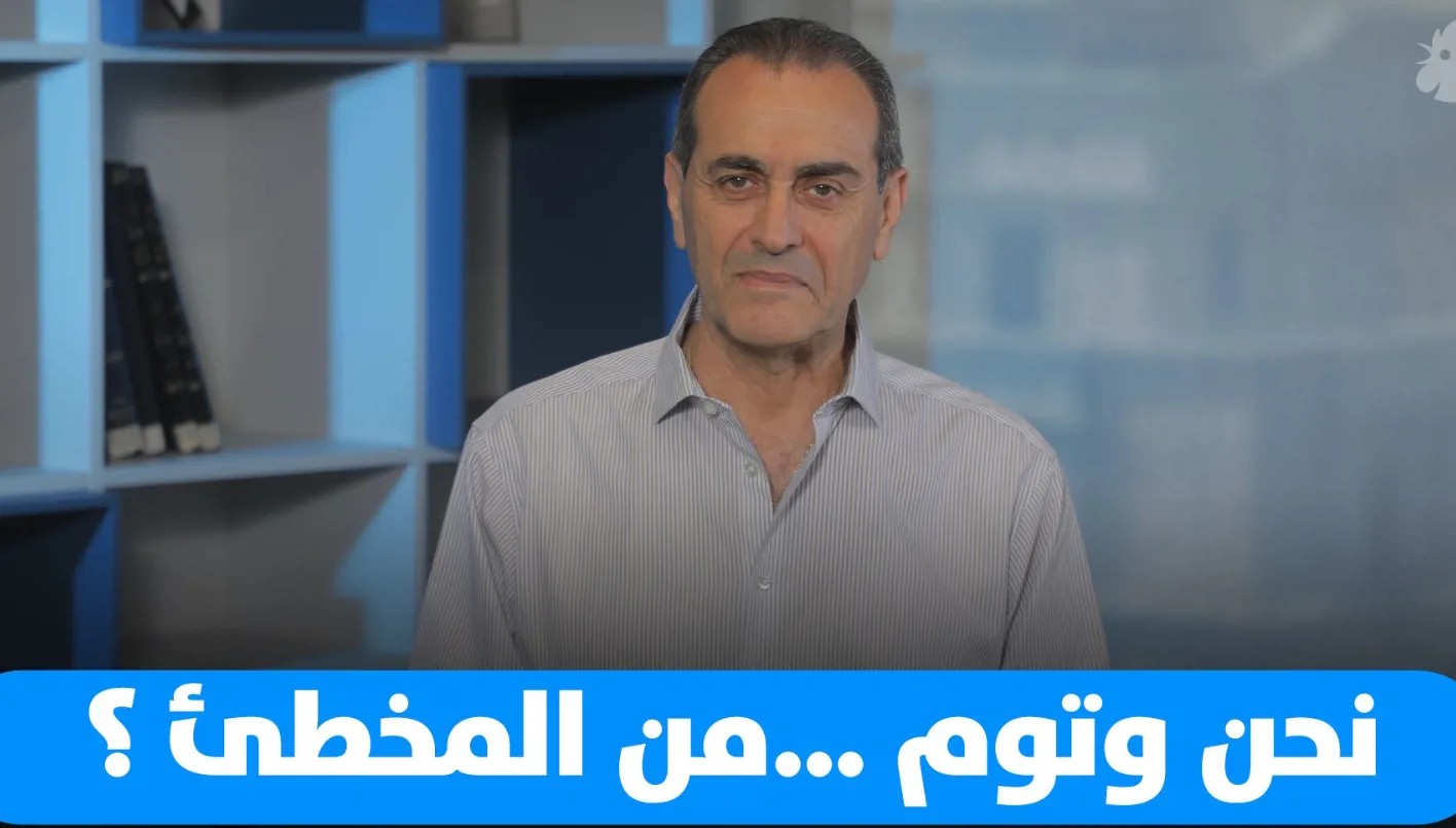 لبنان وتوم… جنون التبادلات | النهار لبنان وتوم… جنون التبادلات | النهار