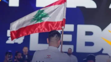 لبنان يحقق النجاح في العالم الرقمي | النهار
