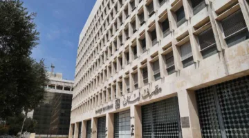 لبنان يعتمد قانون «تعديل النظام المصرفي».. هل باتت أزمة الودائع في طريقها للحل؟