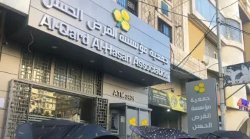 لبنان يفرض حظراً على البنوك والمؤسسات المالية بشأن “القرض الحسن”