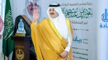 لتحسين الصحة في المنطقة.. أمير الشرقية يطلق منصة «ريادة»