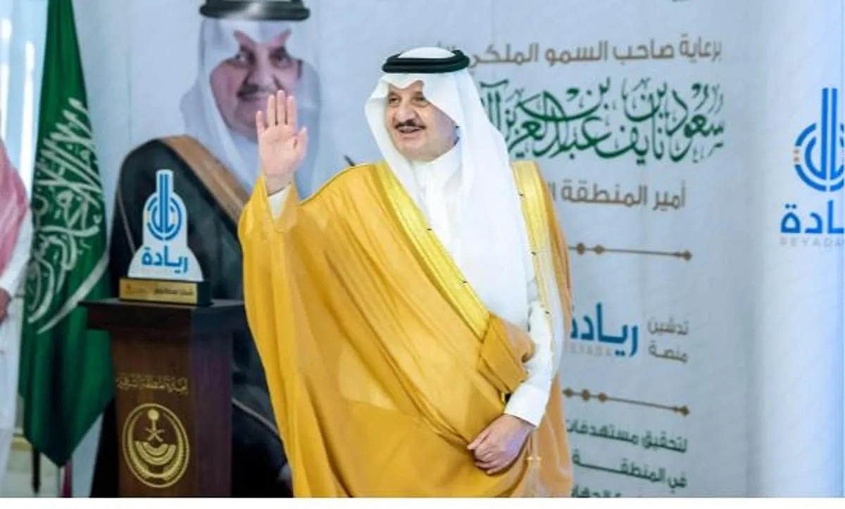 لتحسين الصحة في المنطقة.. أمير الشرقية يطلق منصة «ريادة» لتحسين الصحة في المنطقة.. أمير الشرقية يطلق منصة «ريادة»