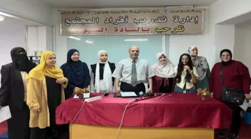 لتعزيز الوعي الذاتي.. جامعة قناة السويس تنظيم دورة تدريبية عن الذكاء العاطفي