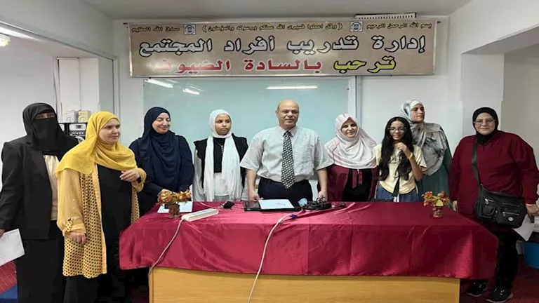 لتعزيز الوعي الذاتي.. جامعة قناة السويس تنظيم دورة تدريبية عن الذكاء العاطفي لتعزيز الوعي الذاتي.. جامعة قناة السويس تنظيم دورة تدريبية عن الذكاء العاطفي