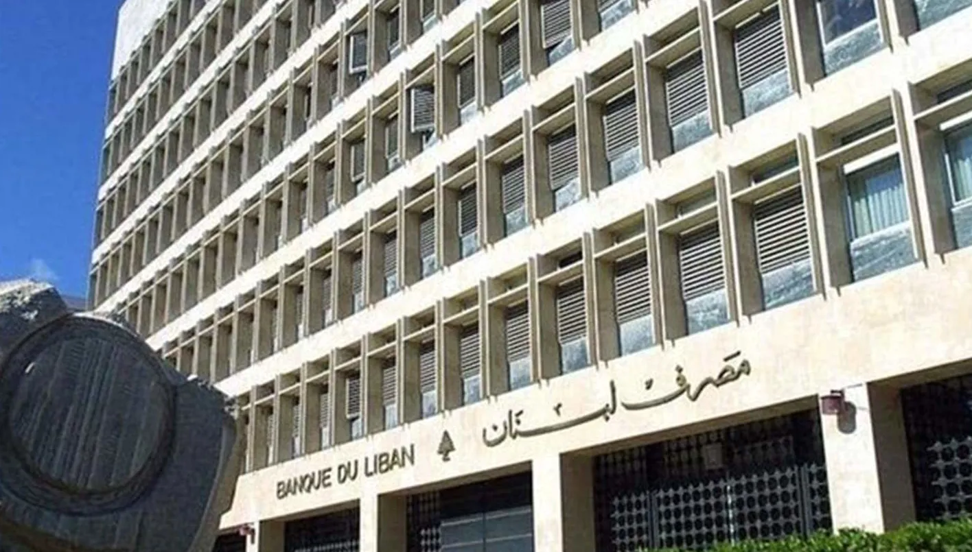 لجنة المال تصادق على قانون “إصلاح البنوك” اليوم… وانتظار رأي كنعان