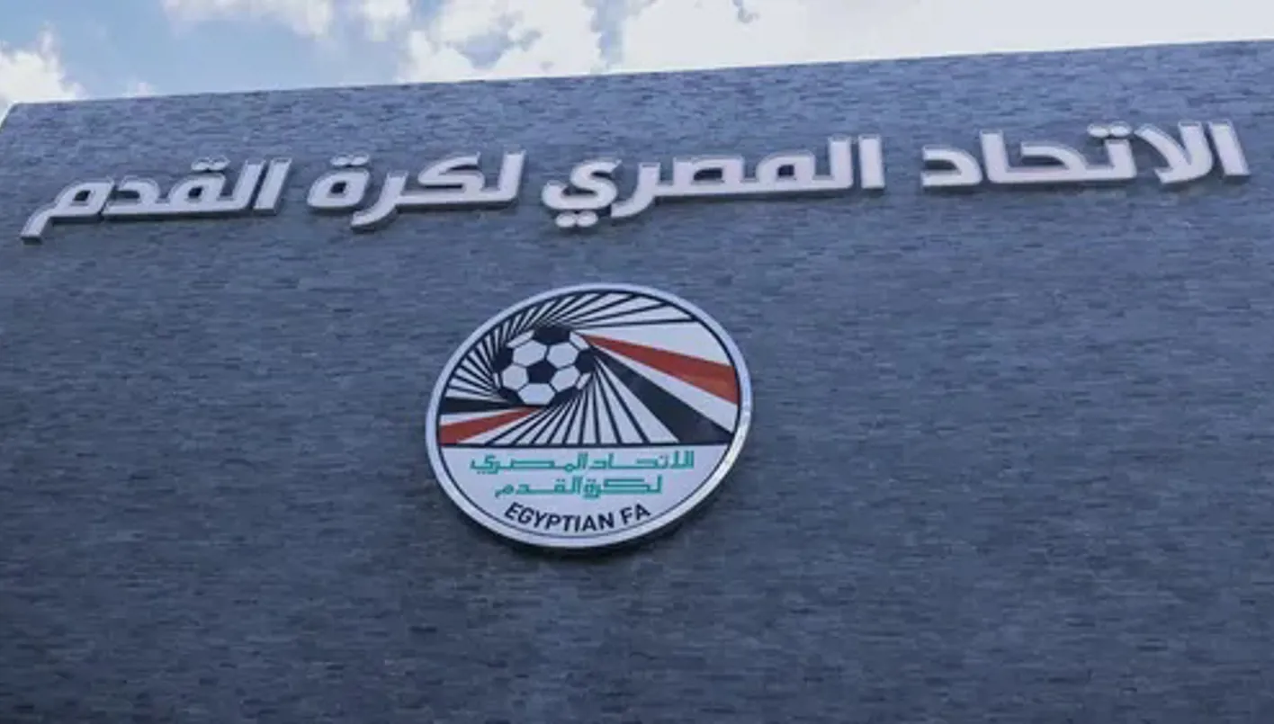 لجنة جديدة ضمن اتحاد الكرة لتوظيف المواهب المصرية في الخارج