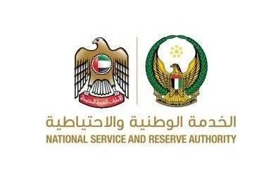 لحظة لا تُنسى من الفخر.. مجندو الخدمة الوطنية في الدفعة «22» يُظهرون الكفاءة والقدرة.