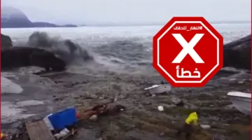 لحظة وقوع تسونامي في السواحل نتيجة زلزال كامتشاتكا: النهار تستعرض الحقائق