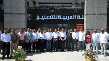 لسبعة أيام.. خصومات تصل إلى 50% على مجموعة من المنتجات في معرض الهيئة العربية للتصنيع في العلمين.