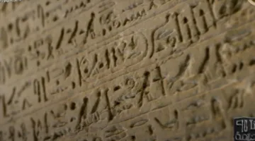 لغة الجمال: حجر رشيد كأول خطوة في القصة