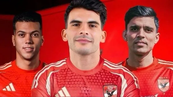 «لم يتوقع أحد».. ثلاثي الزمالك في مباراة القرن يقود هجوم الأهلي في الموسم المقبل «لم يتوقع أحد».. ثلاثي الزمالك في مباراة القرن يقود هجوم الأهلي في الموسم المقبل