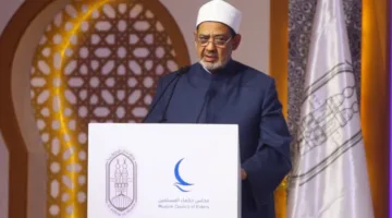 لماذا أوقف شيخ الأزهر اتصالات تهنئة أوائل الثانوية العامة لعام 2025؟