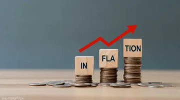 لماذا اختار البنك المركزي المصري الحفاظ على أسعار الفائدة بدون تغيير في يوليو 2025؟