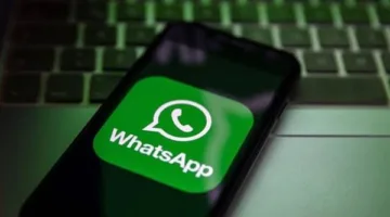 لمستخدمي iPhone: إضافة جديدة في “واتساب” لتعزيز تجربة المستخدمين