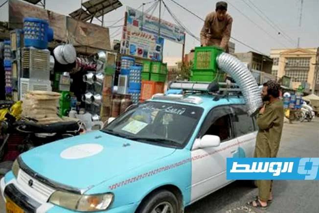 لمكافحة الحرارة في أفغانستان: تزويد أسطح سيارات الأجرة بنظام تكييف الهواء
