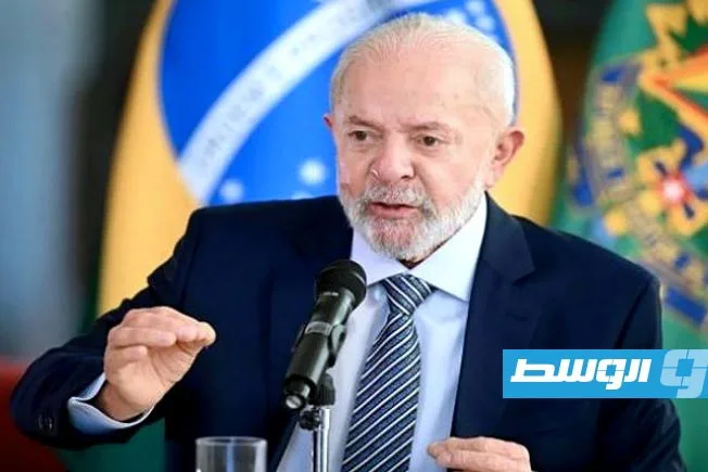 لولا: تهديدات ترامب بزيادات كبيرة في الرسوم على البرازيل تعد «ابتزازاً غير مقبول»