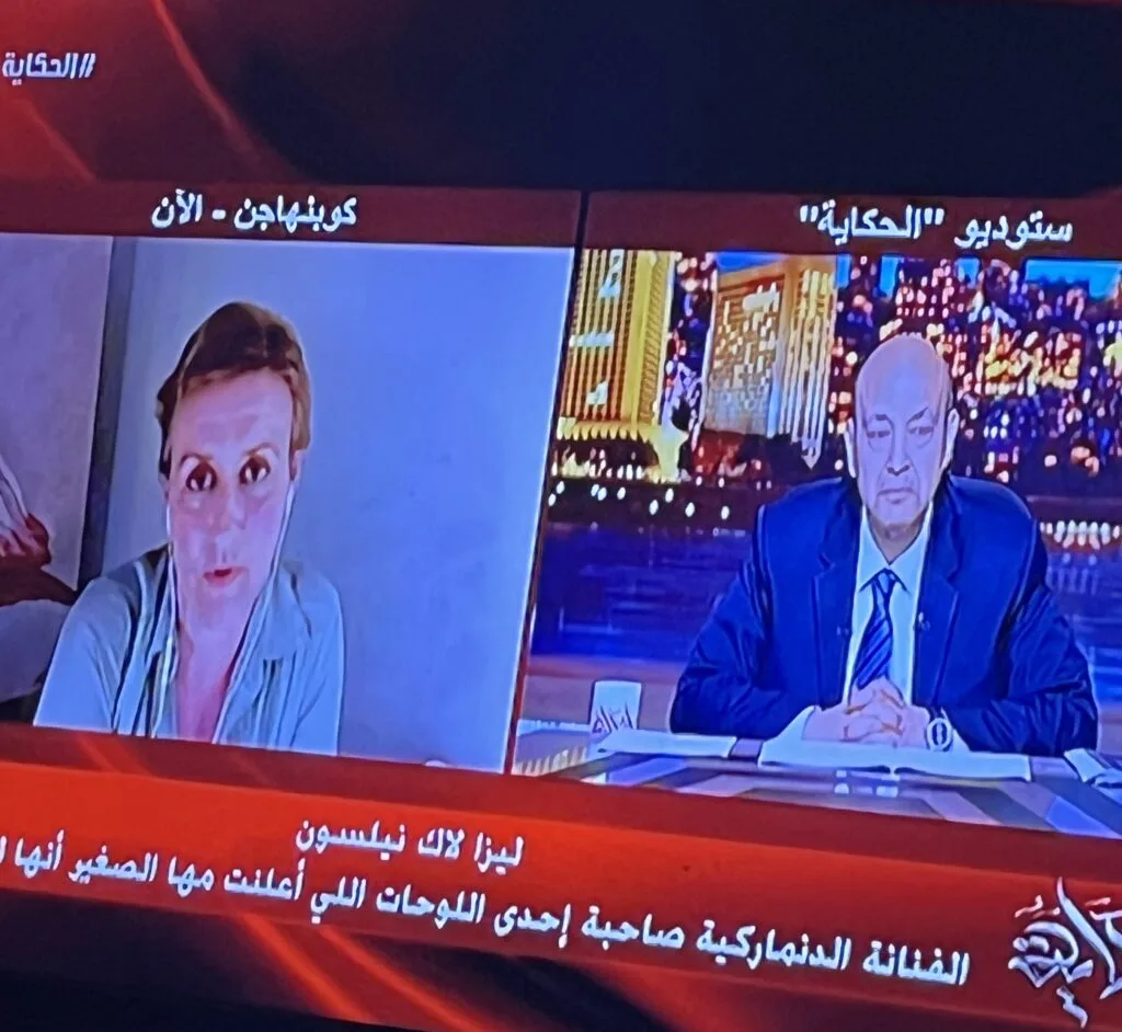 ليزا تعلن موقفها بشأن أزمة لوحتها: مها أخطأت وسامحتها، لكنني قد أفكر في مقاضاة القناة. ليزا تعلن موقفها بشأن أزمة لوحتها: مها أخطأت وسامحتها، لكنني قد أفكر في مقاضاة القناة.