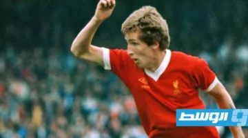 ليفربول يعلن عن وفاة أسطورته السابقة جوي جونز عن عمر يناهز 70 عامًا
