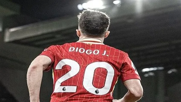 ليفربول يكرم ذكرى لاعبه الراحل دييجو جوتا بتجميد الرقم “20”