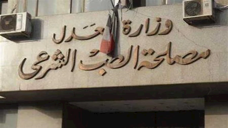 مأساة دلجا الغامضة: وفاة 4 أشقاء في المنيا تباعًا والتحقيق الجنائي مأساة دلجا الغامضة: وفاة 4 أشقاء في المنيا تباعًا والتحقيق الجنائي