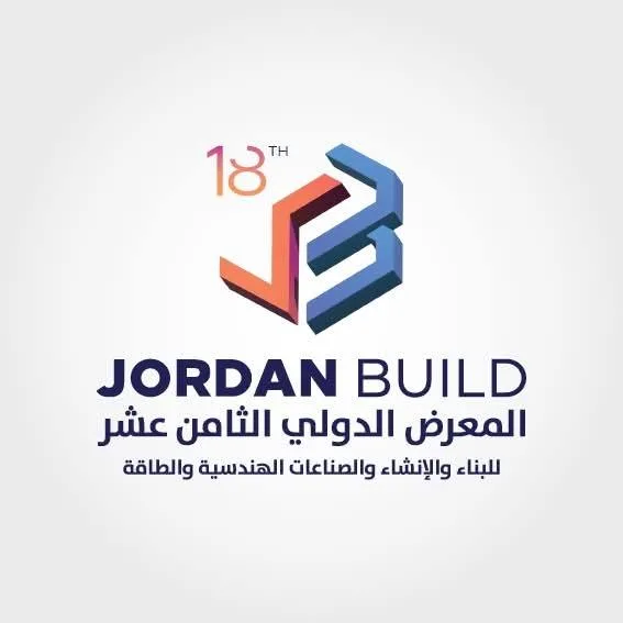 مؤتمر جوردان بيلد 2025 يعود في أغسطس من عمان: منصة لتقنيات البناء والتعاون الدولي