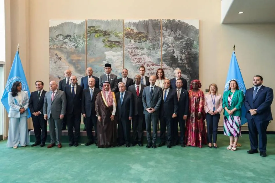 مؤتمر “حل الدولتين” يبدأ بتعهدات لدعم الحقوق الفلسطينية مؤتمر “حل الدولتين” يبدأ بتعهدات لدعم الحقوق الفلسطينية